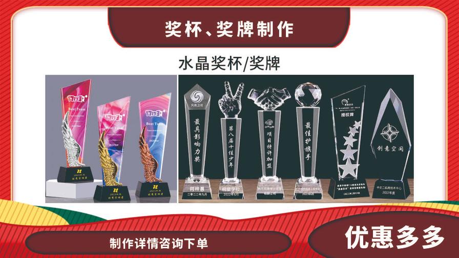專(zhuān)業(yè)打印店 一站式廣告設(shè)計(jì)與圖文快印解決方案