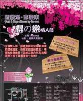 深圳市福田區圖文設計制作室 專業平面設計，為您打造視覺盛宴